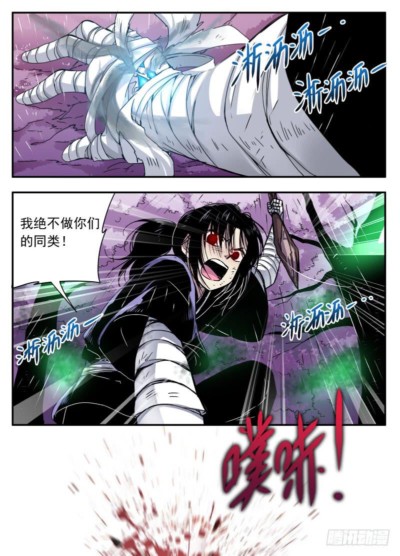 act103光之堕舞042
