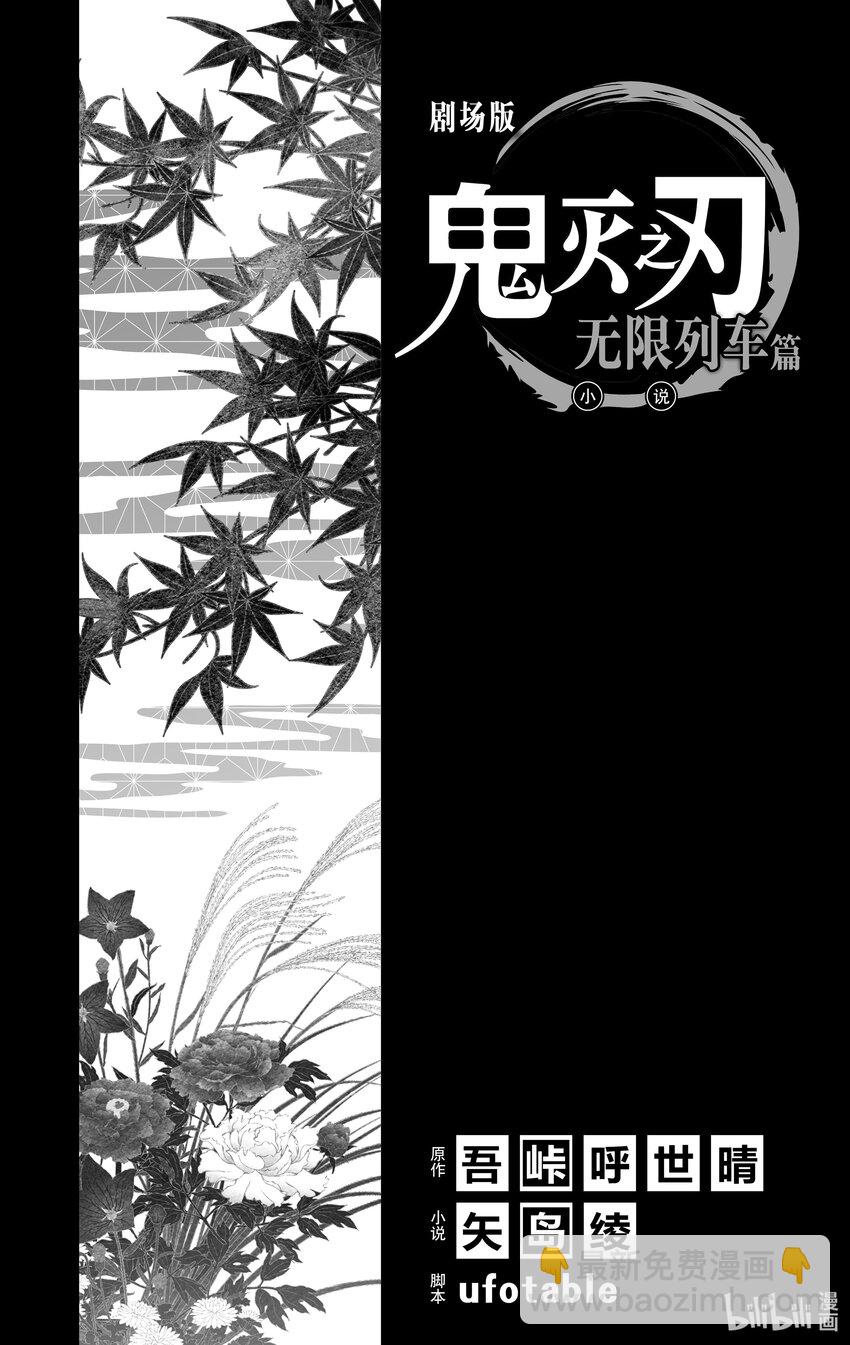 试阅 试阅4
