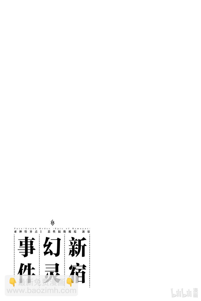 1 第一话37