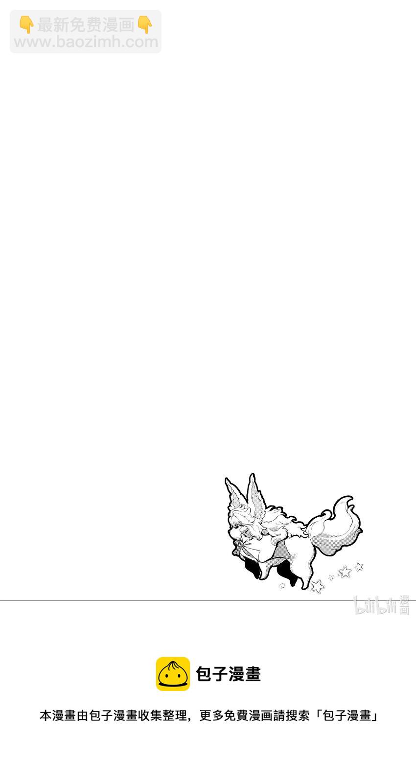 1 第一话4
