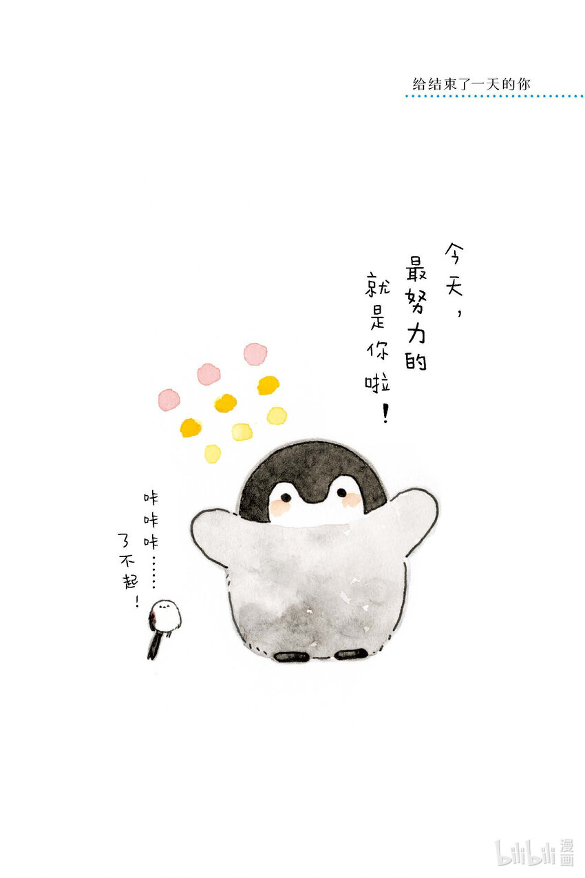 试阅 试阅10