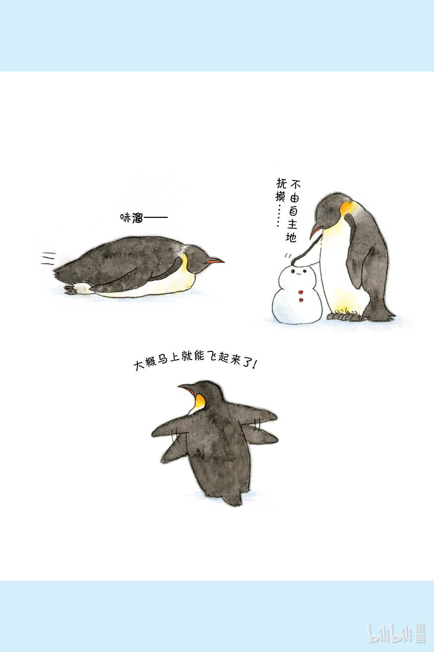 试阅 试阅14