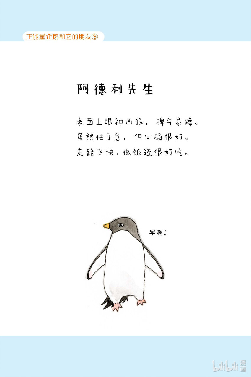 试阅 试阅15