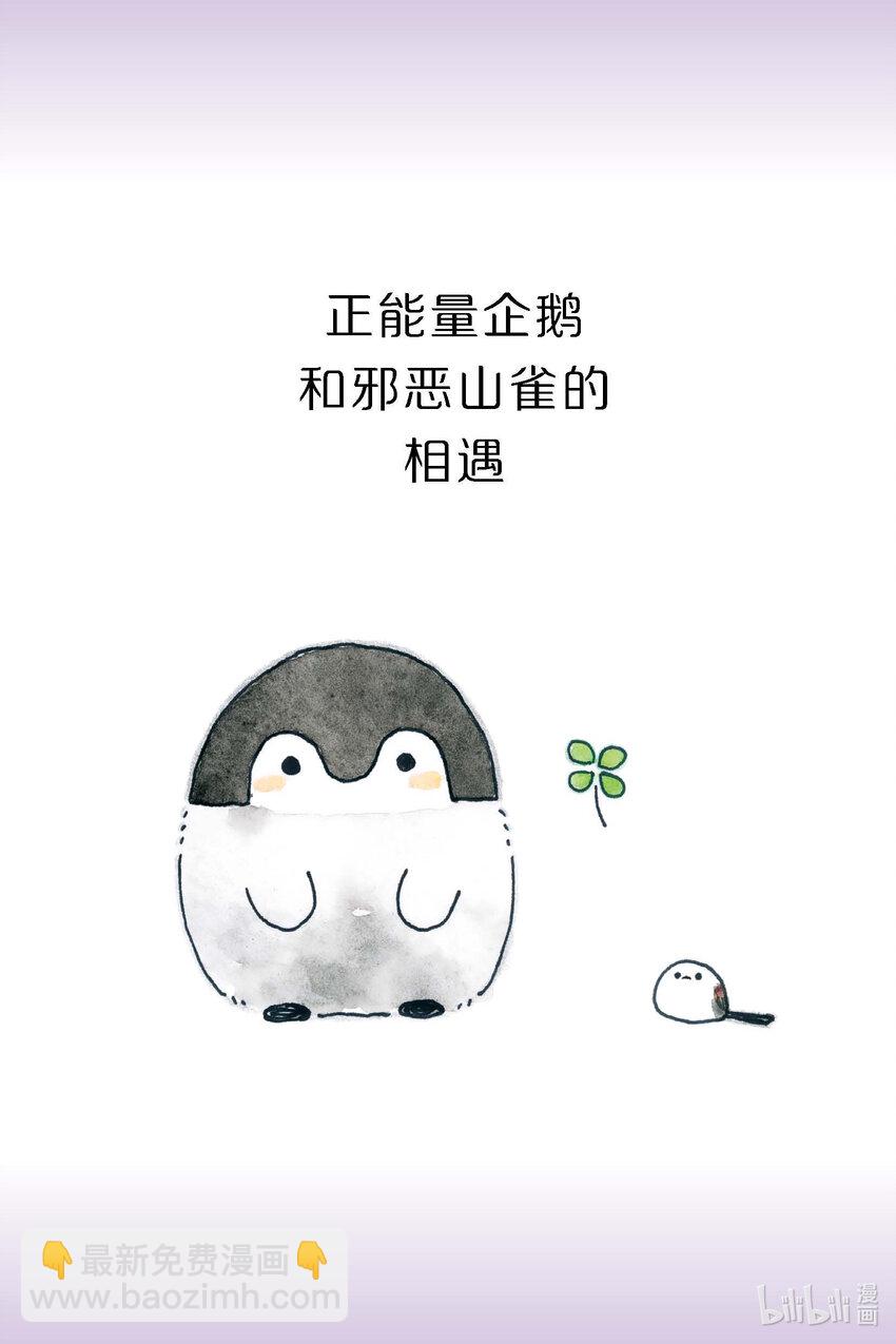 试阅 试阅22