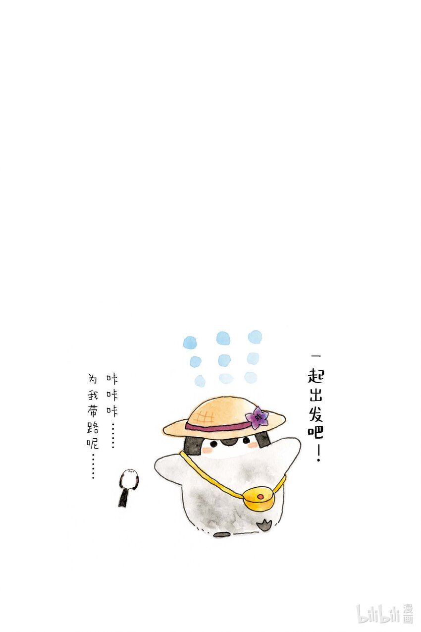 试阅 试阅30