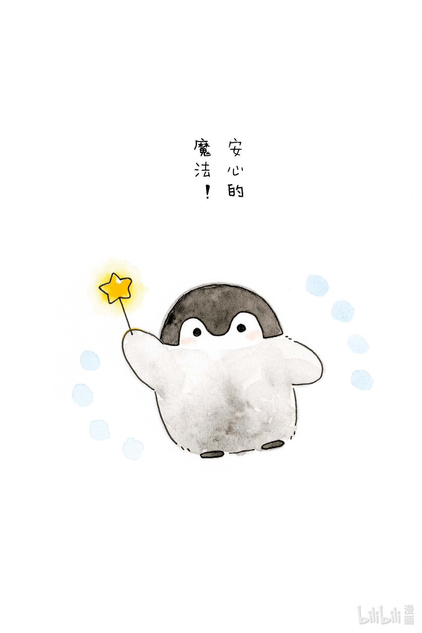试阅 试阅32