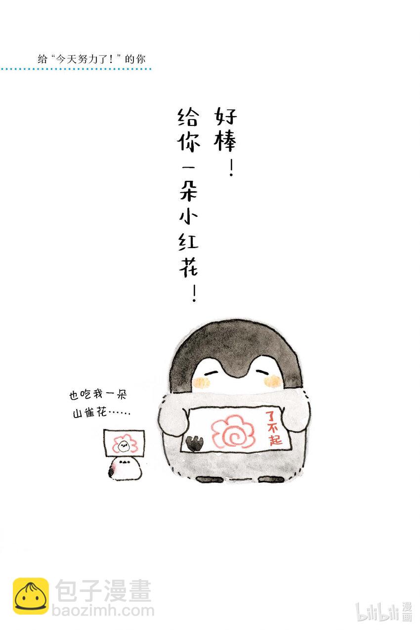 试阅 试阅33