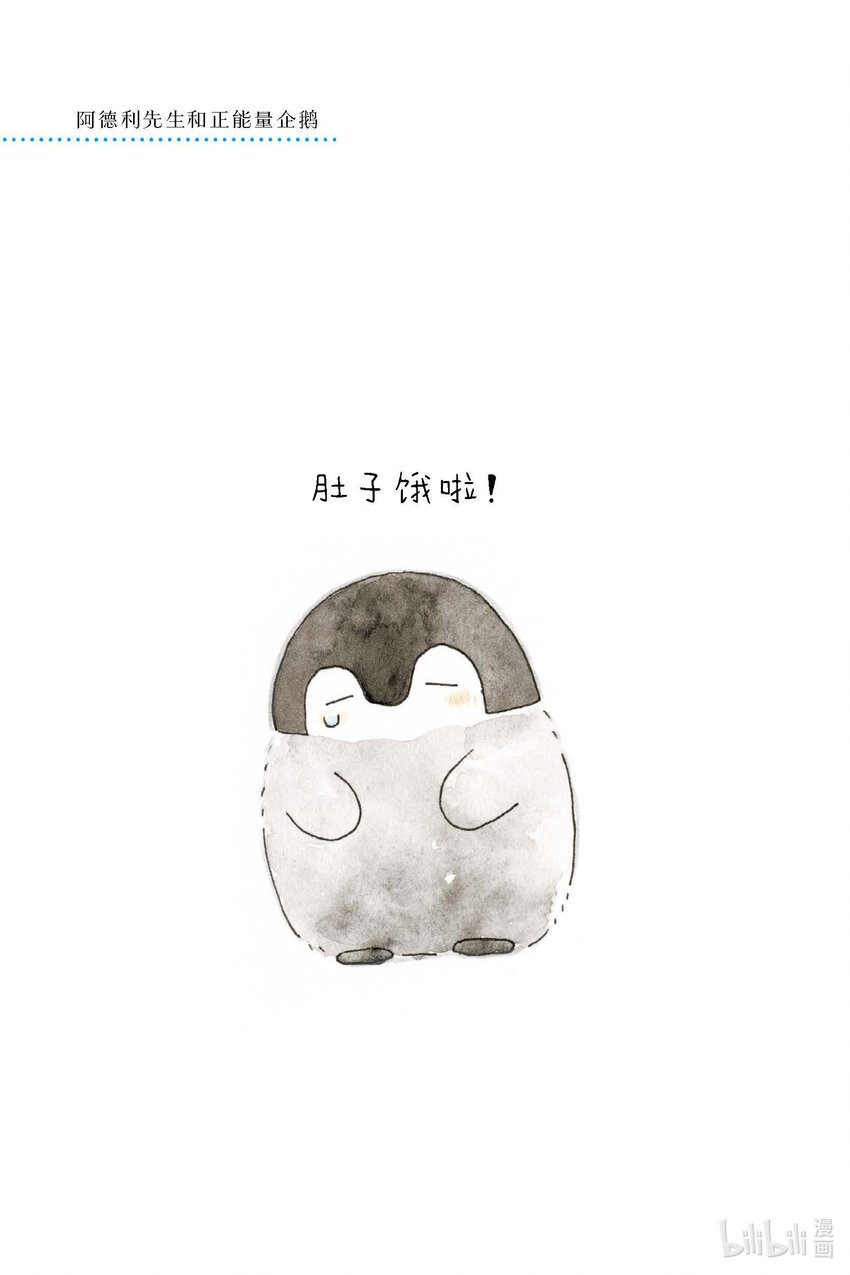 试阅 试阅37