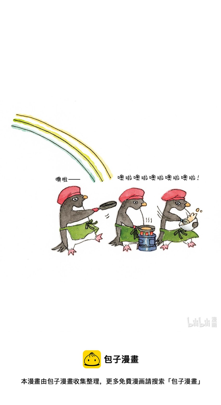 试阅 试阅39