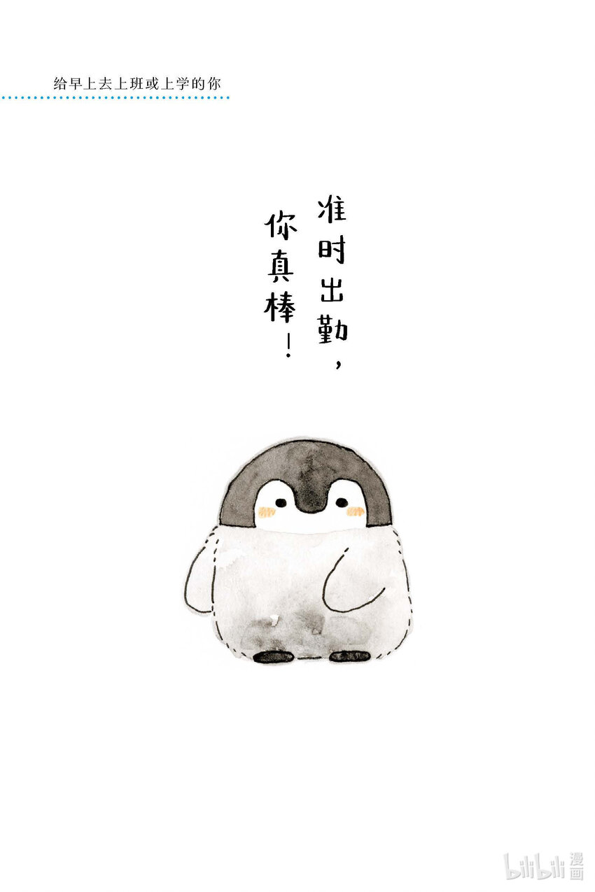 试阅 试阅5