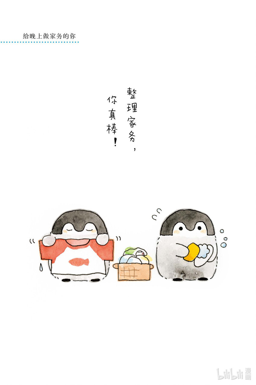 试阅 试阅7