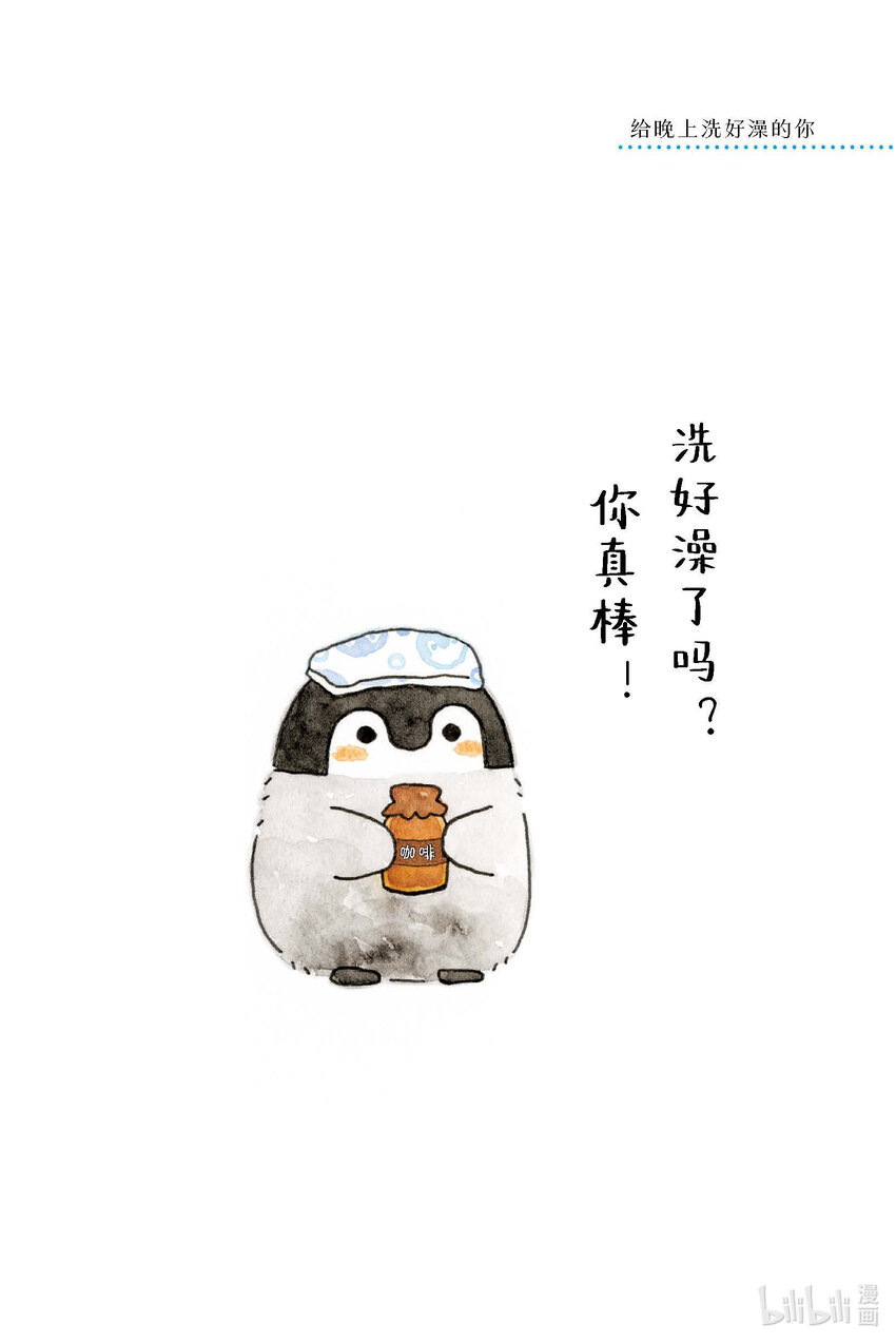 试阅 试阅8