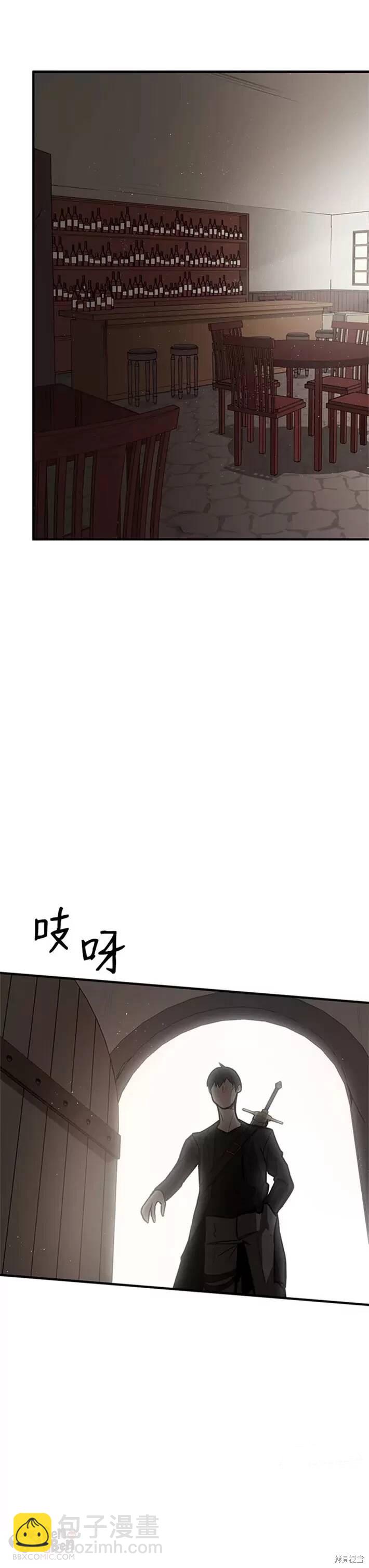 第0话 序章5