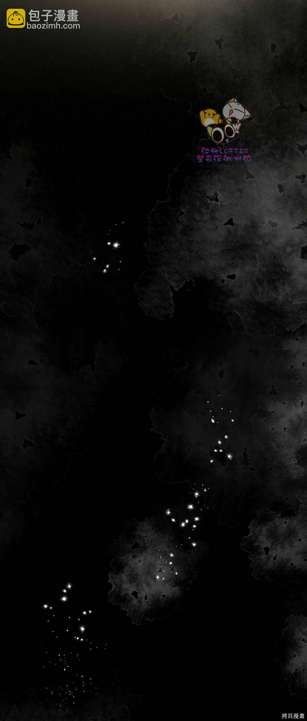 第0话 序章11
