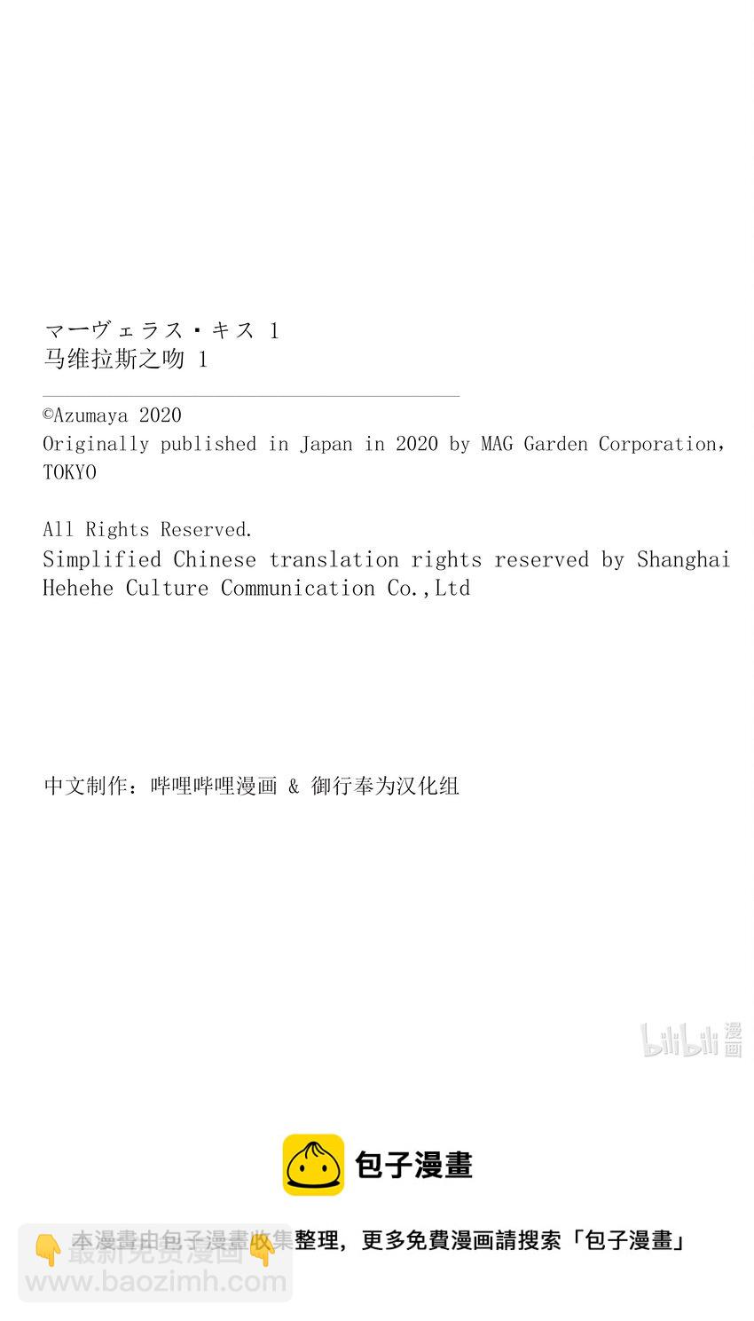 试阅 试阅6
