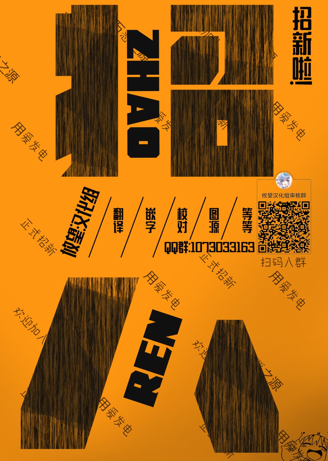 第1话 短篇4