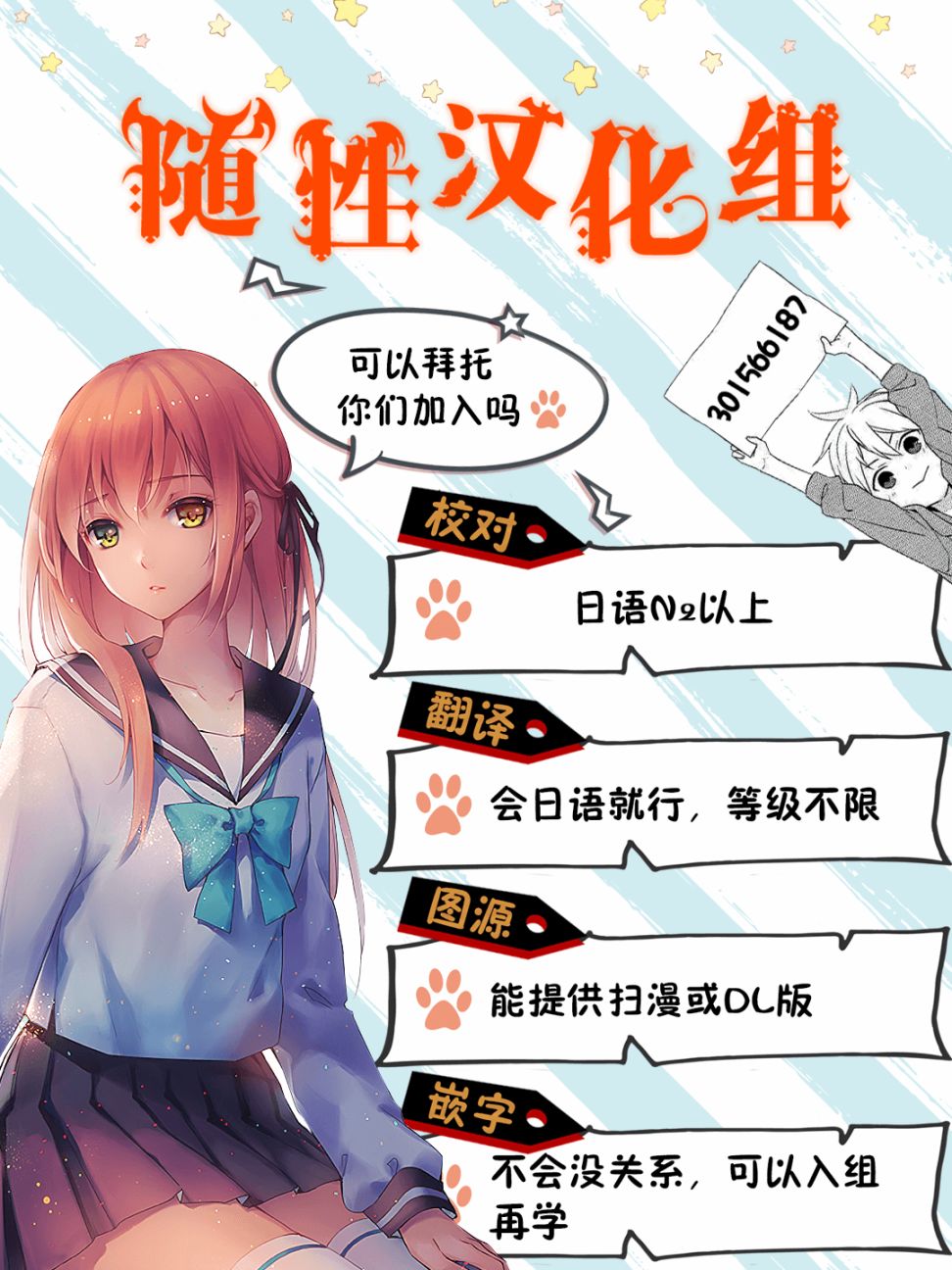 第1话 短篇26