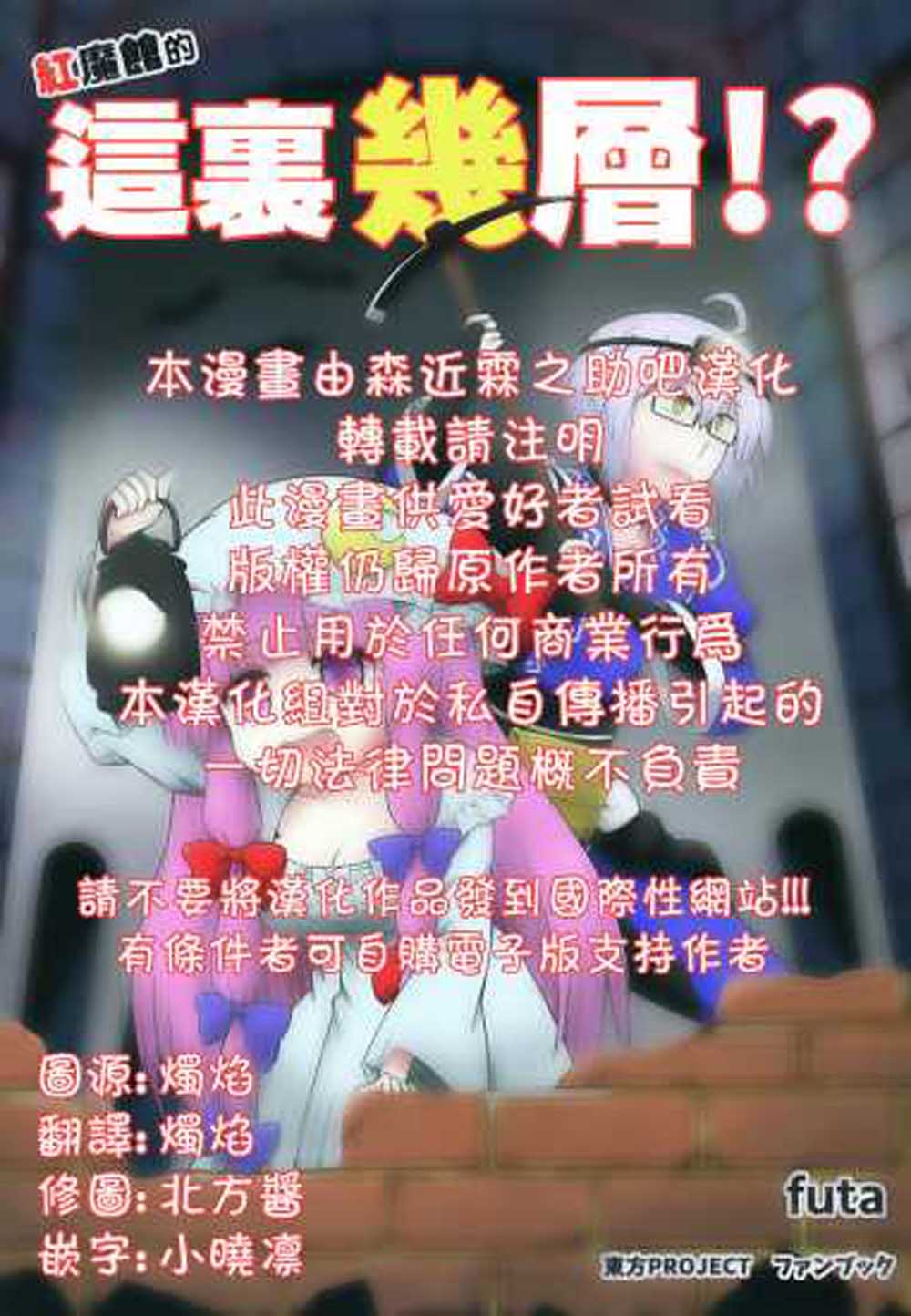 第1话 短篇27