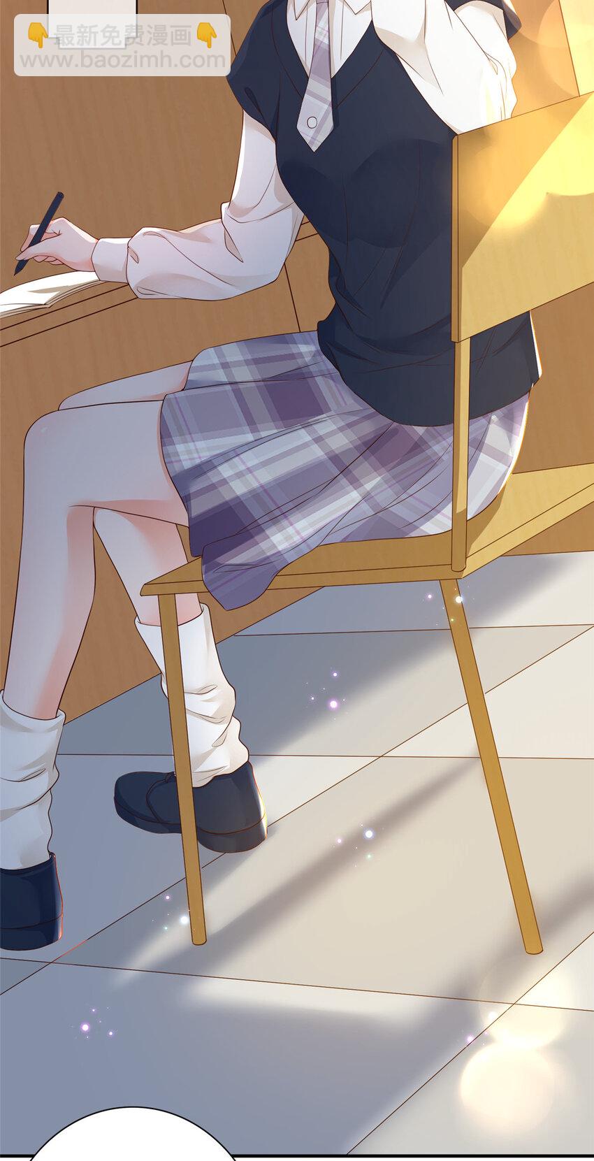 06 偷偷去孕检？29