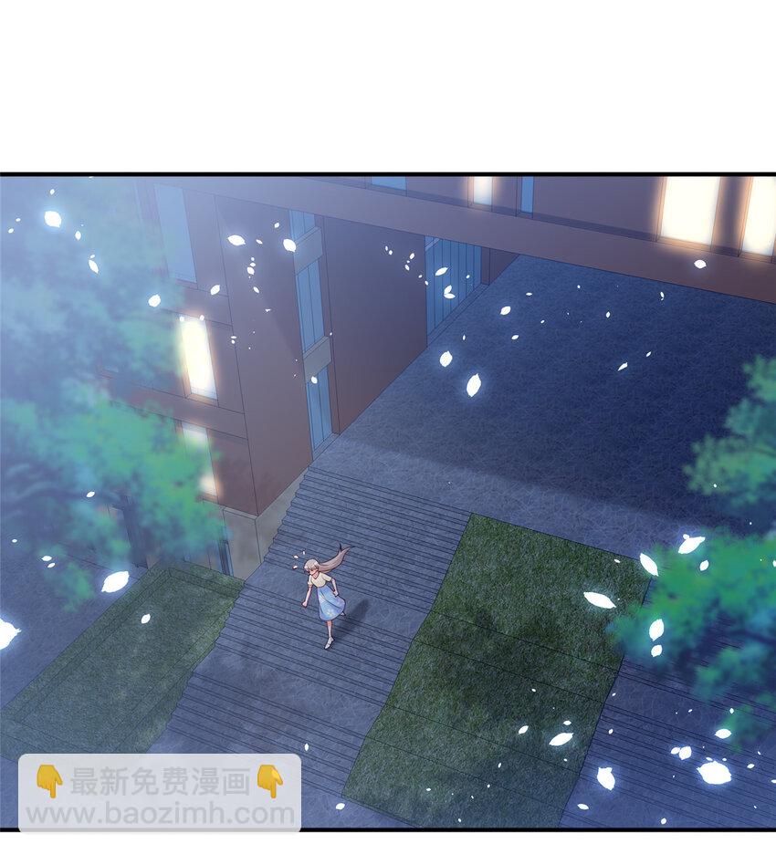 10 想泼我脏水？12