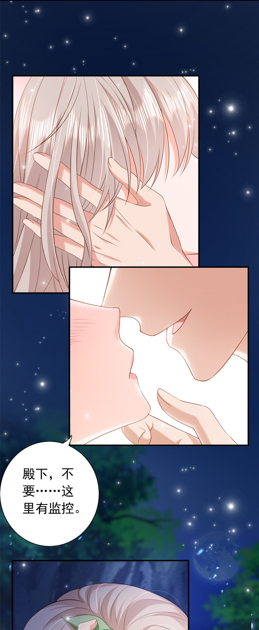 10 想泼我脏水？22