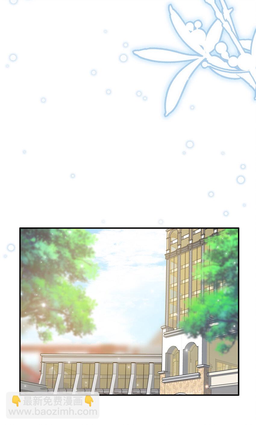 10 想泼我脏水？33