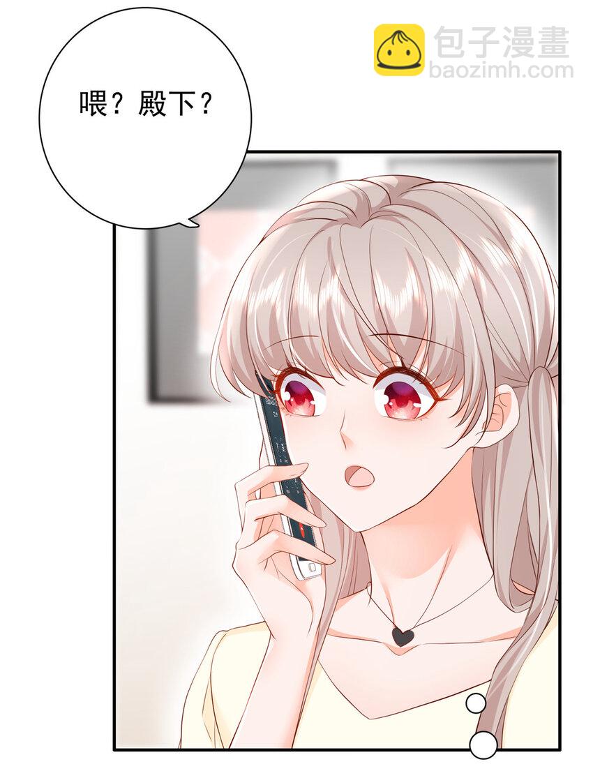 10 想泼我脏水？5