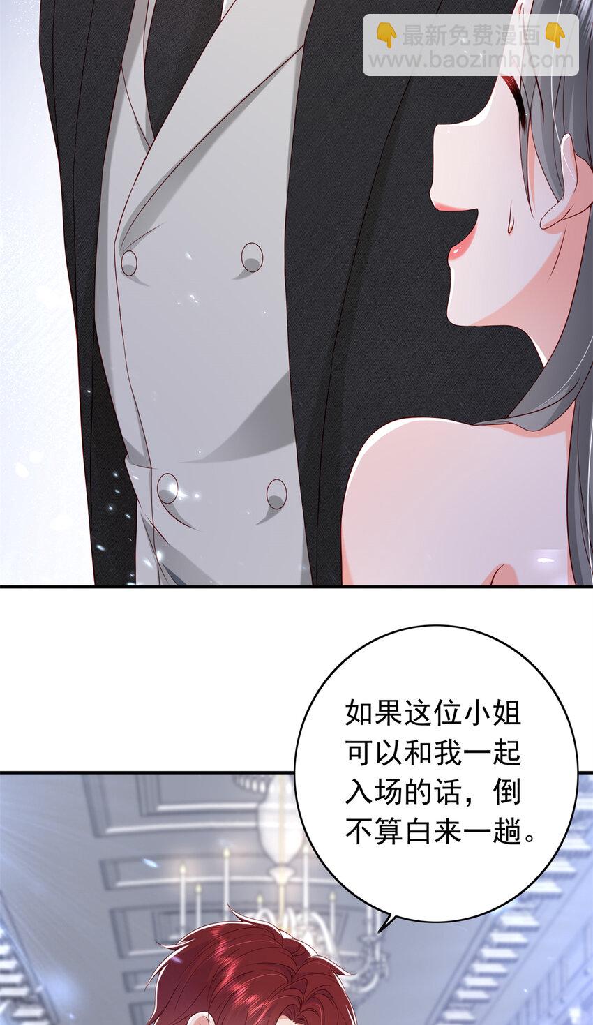 15 一千万，拍下戒指！14