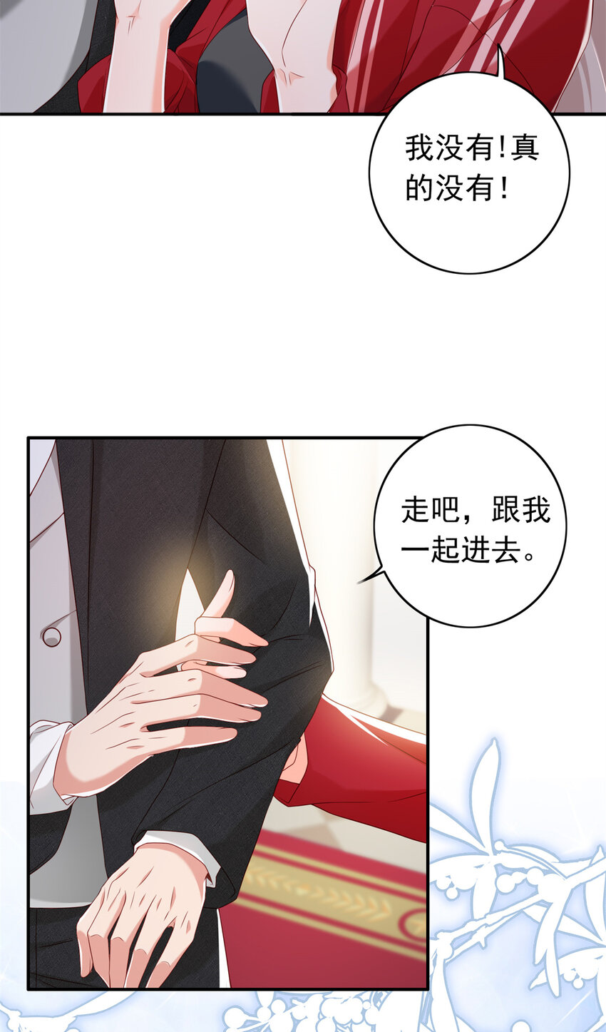 15 一千万，拍下戒指！18