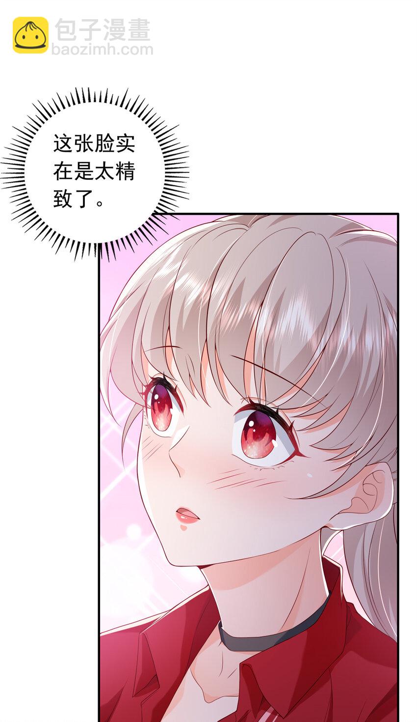15 一千万，拍下戒指！9
