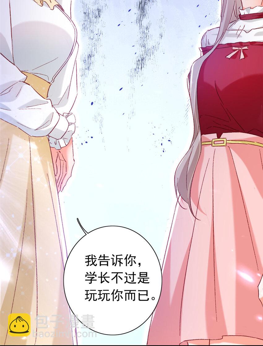 21 护妻心切11