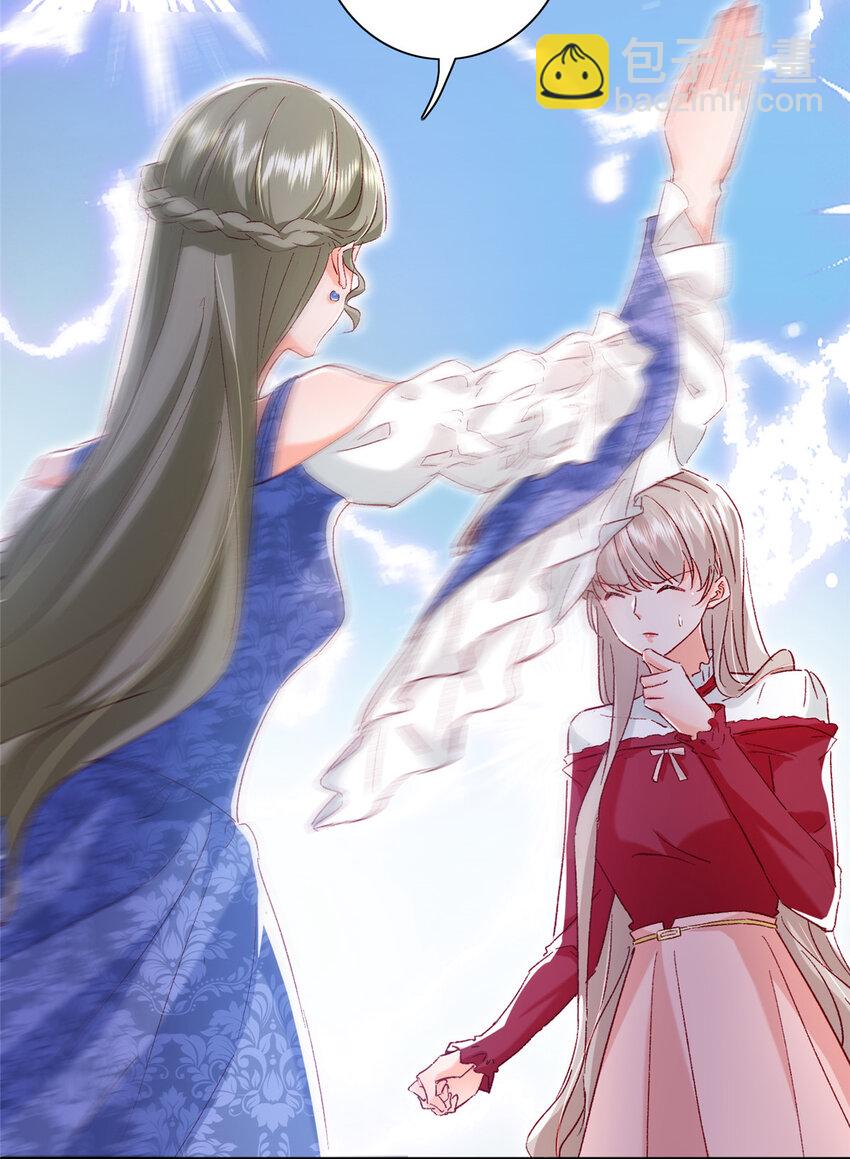 21 护妻心切37