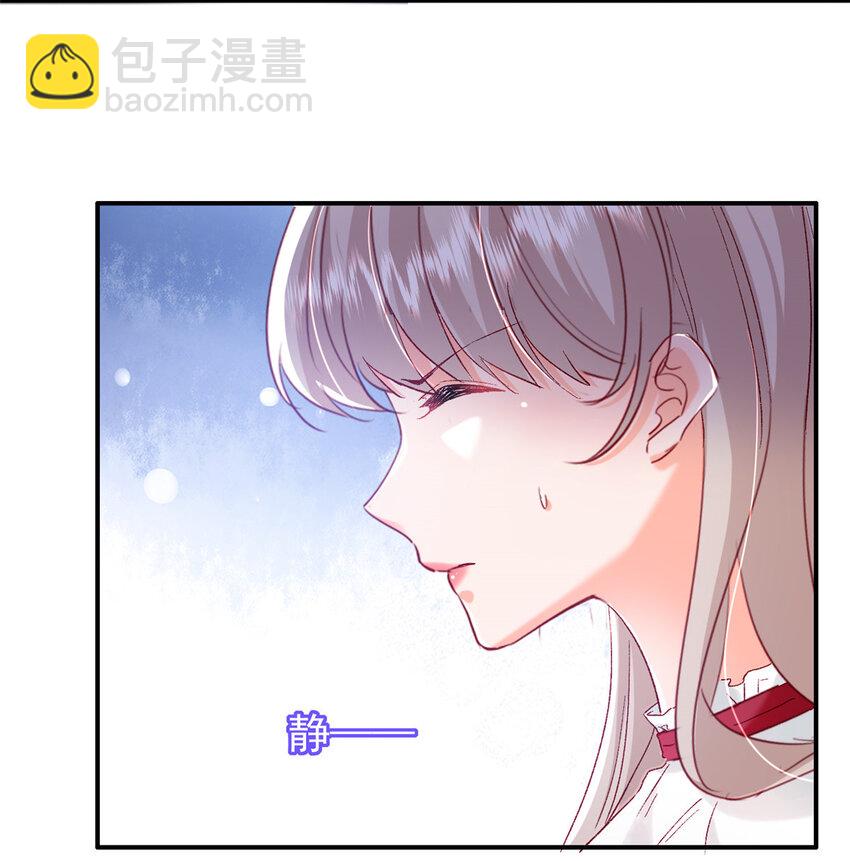 21 护妻心切38
