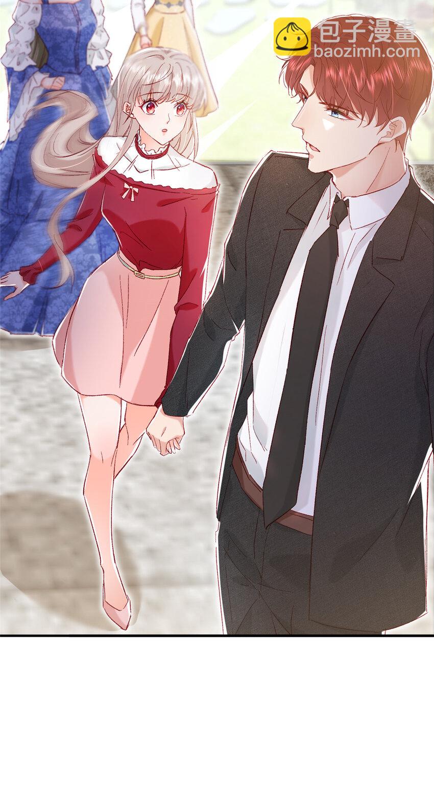 21 护妻心切42