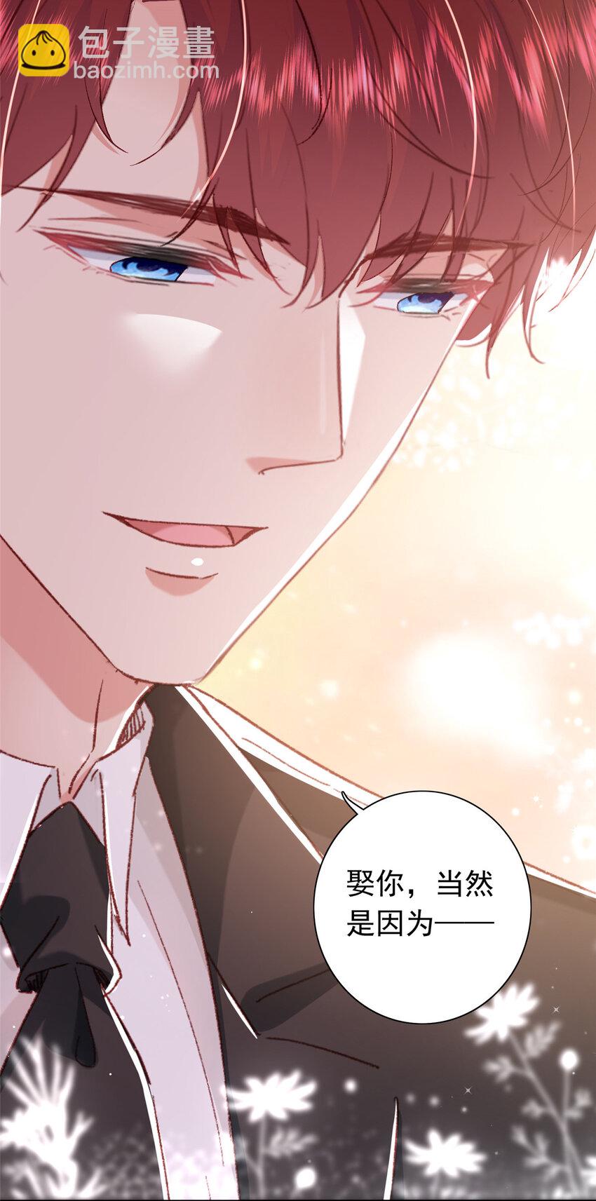 22 走，试婚纱去14