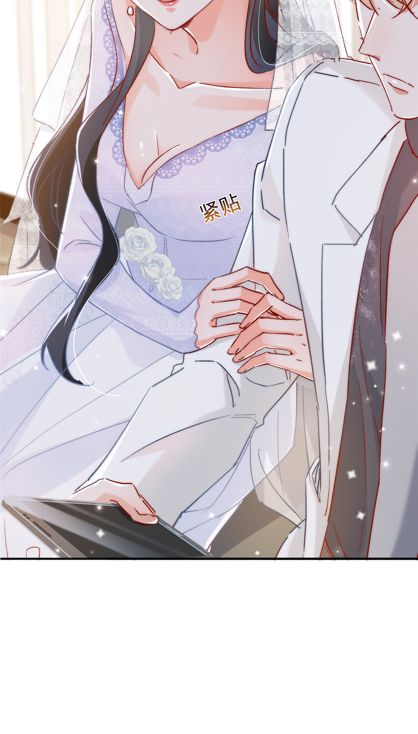 22 走，试婚纱去24