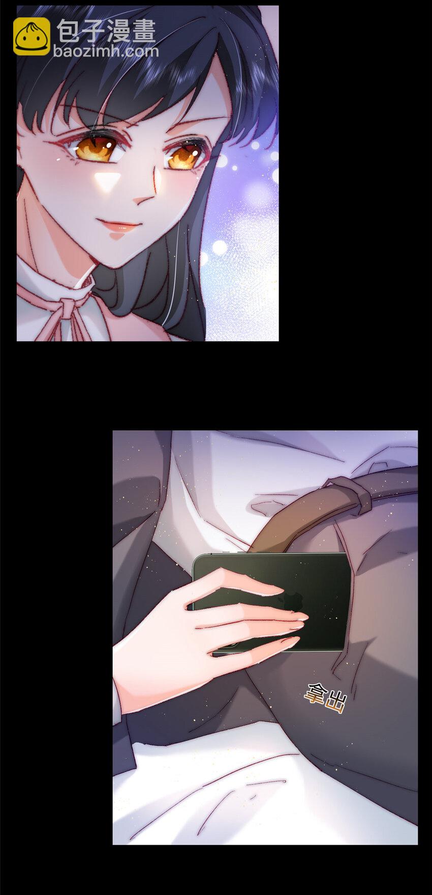 22 走，试婚纱去35