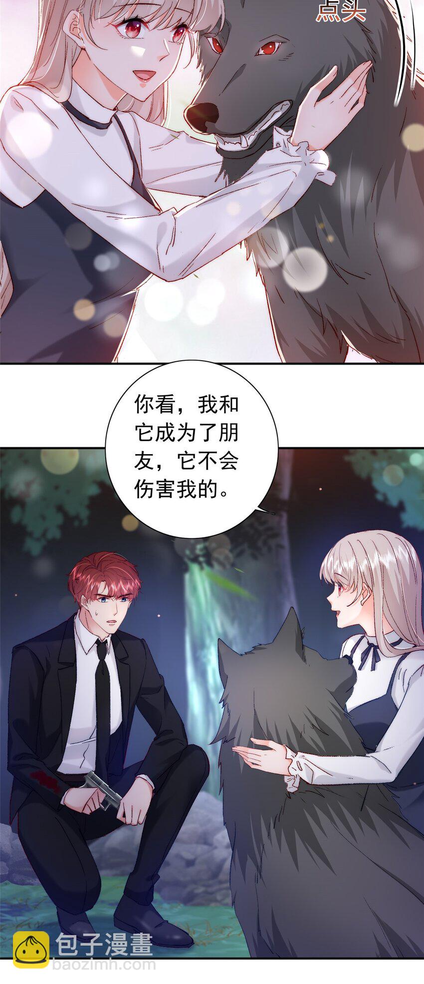 31 皇太后驾到4