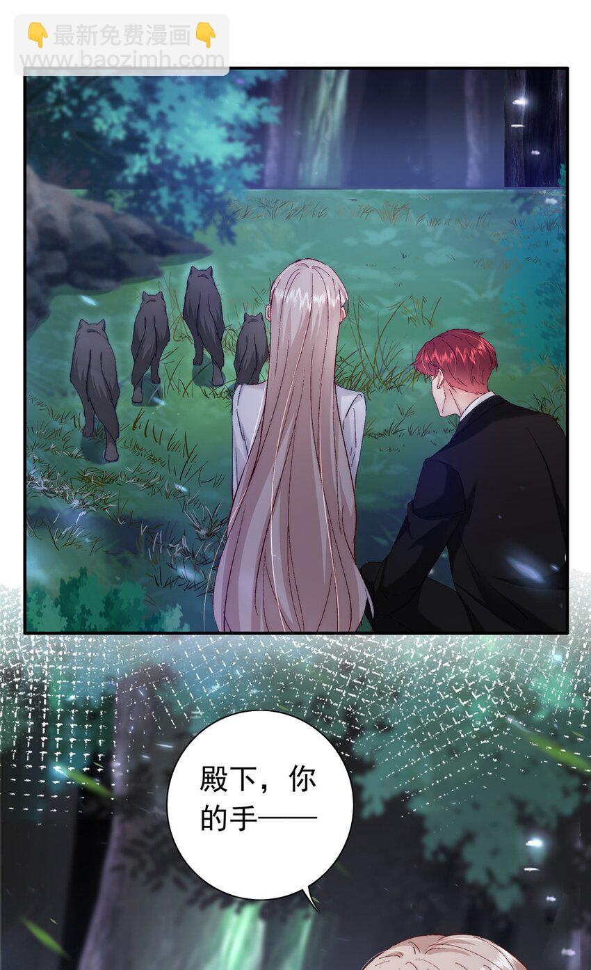 31 皇太后驾到6