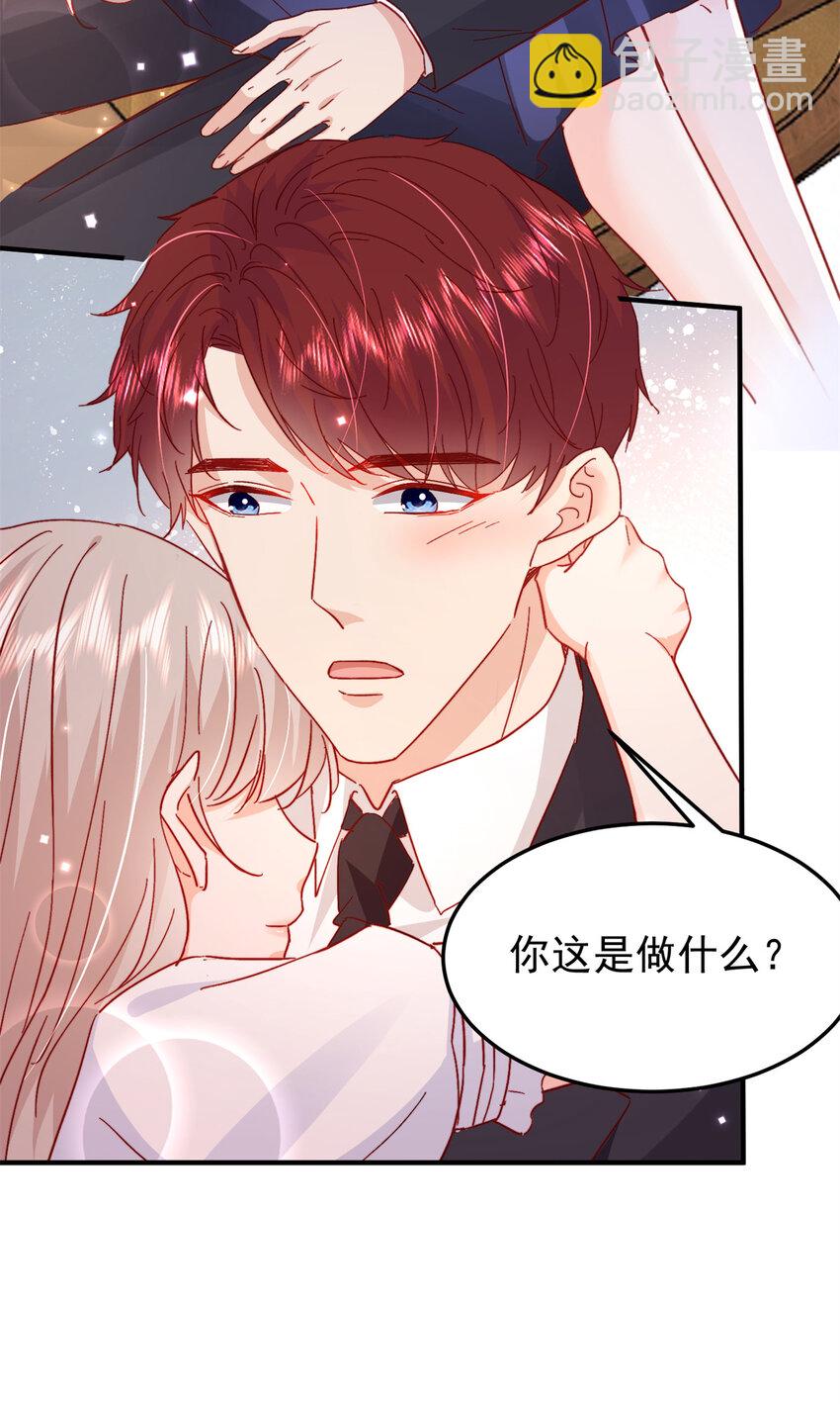 40 J国王子？是你？27