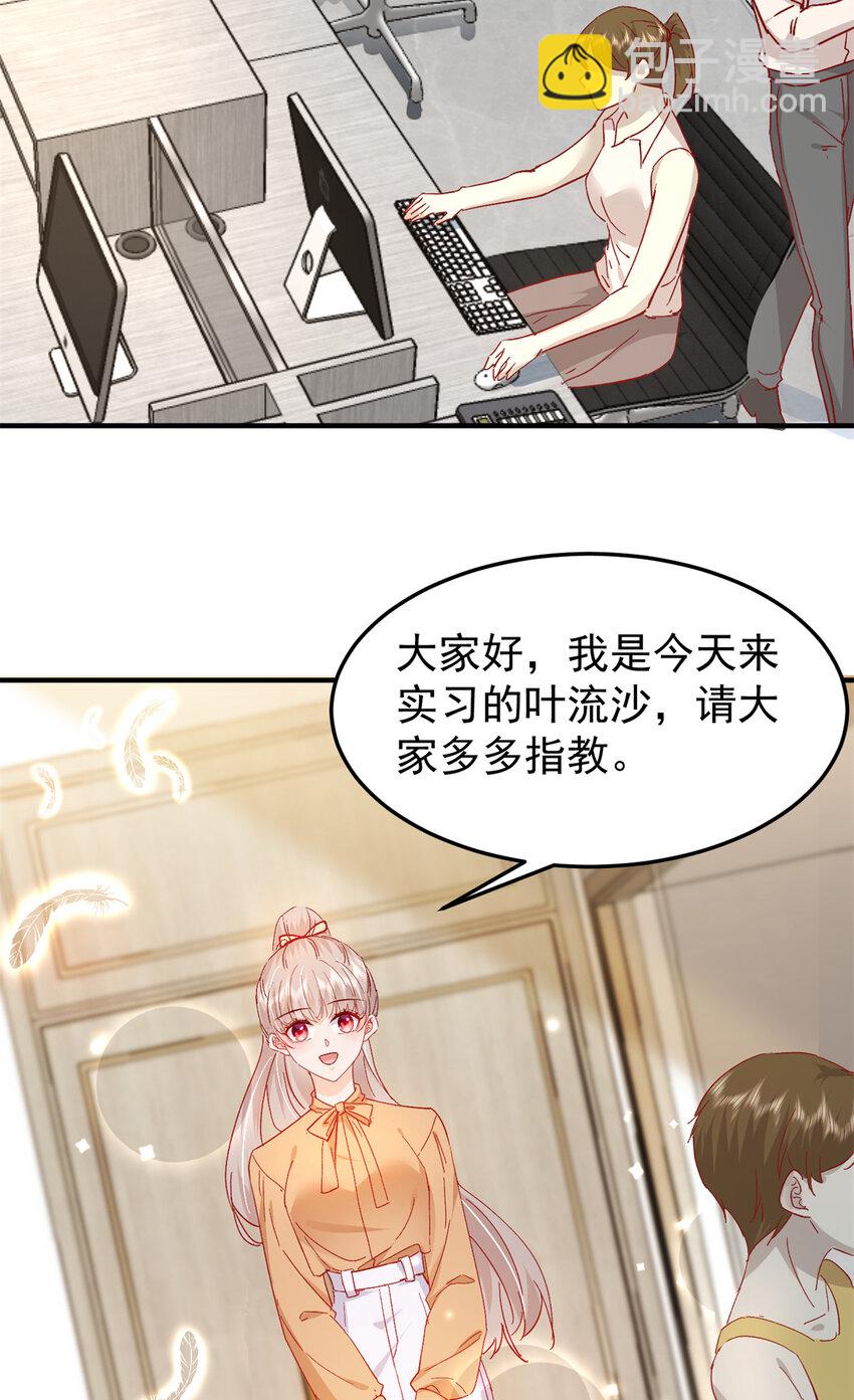 40 J国王子？是你？37