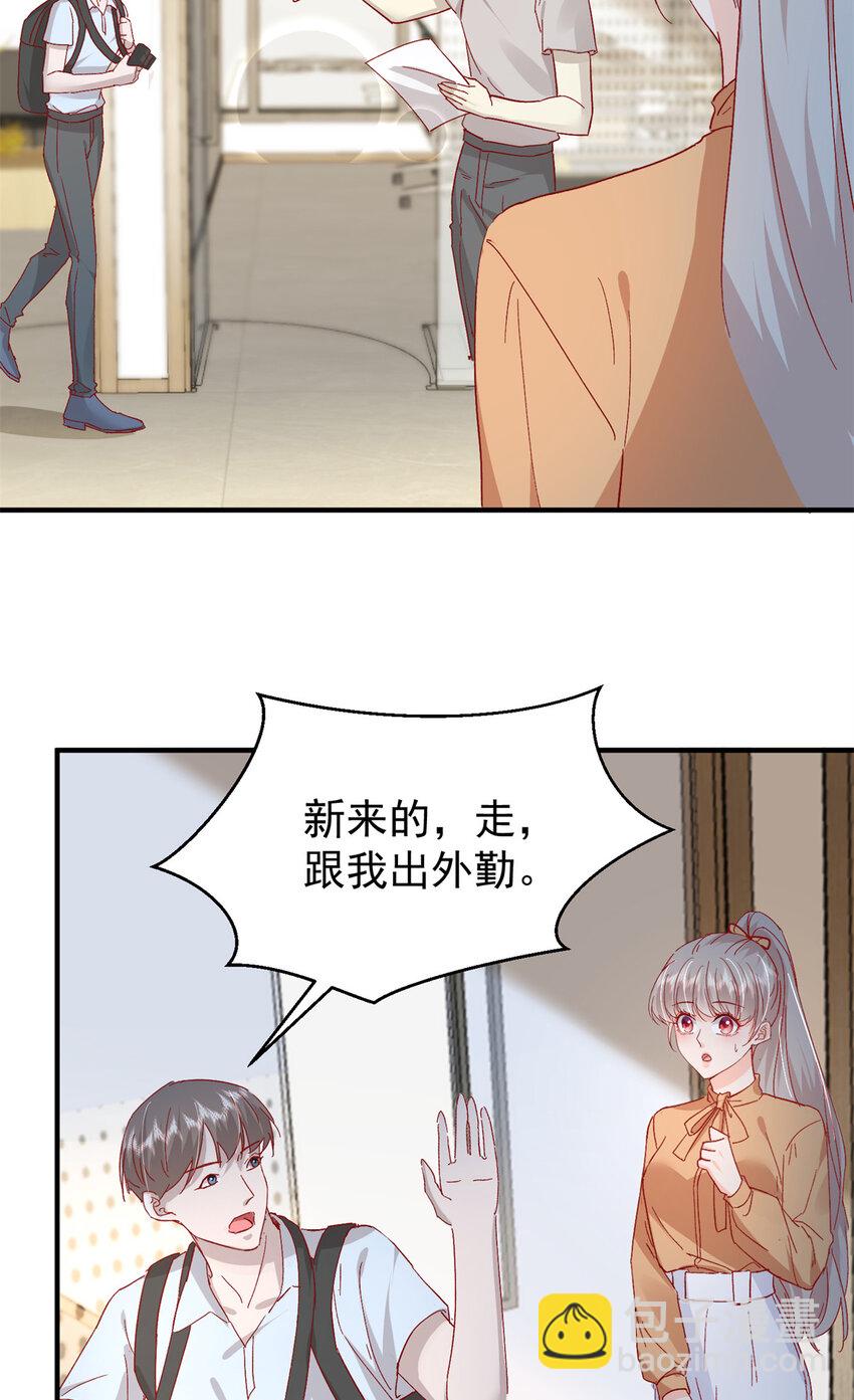40 J国王子？是你？39
