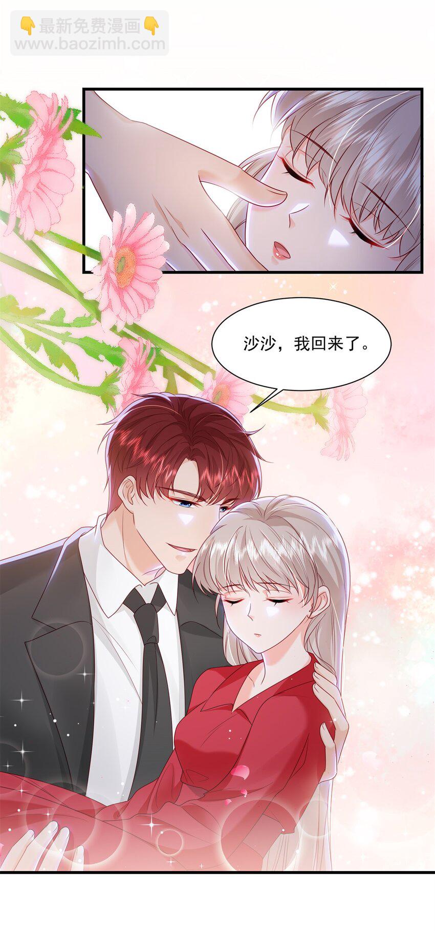 51 他们是什么关系？16