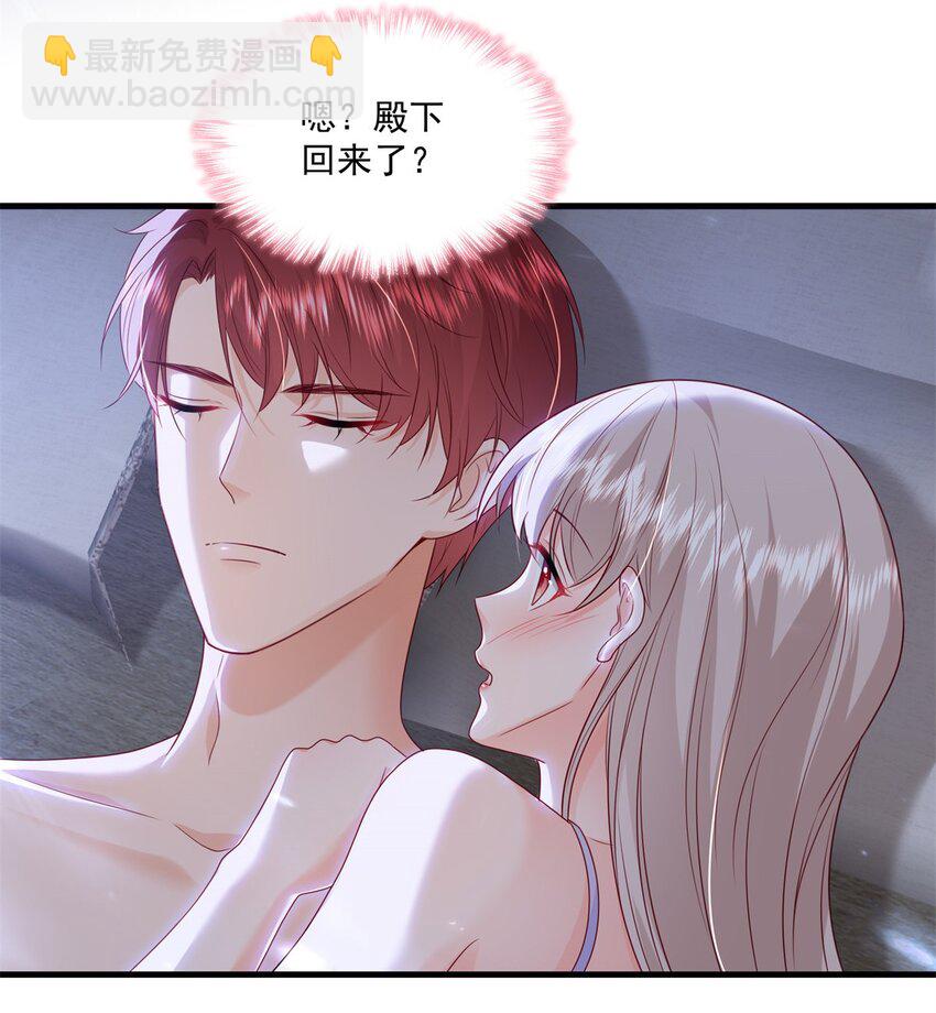 51 他们是什么关系？18