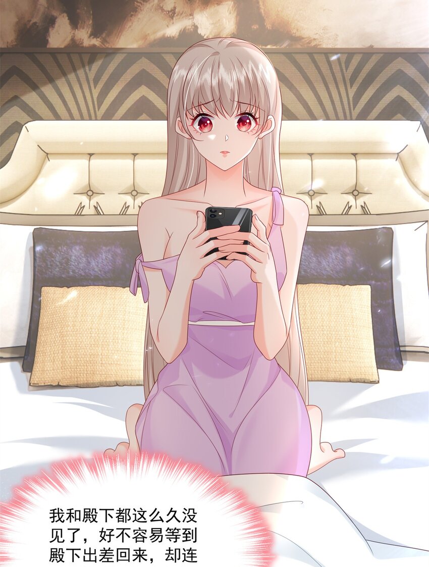 51 他们是什么关系？9