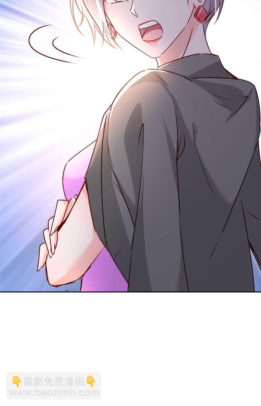 59 爸爸出车祸？！32