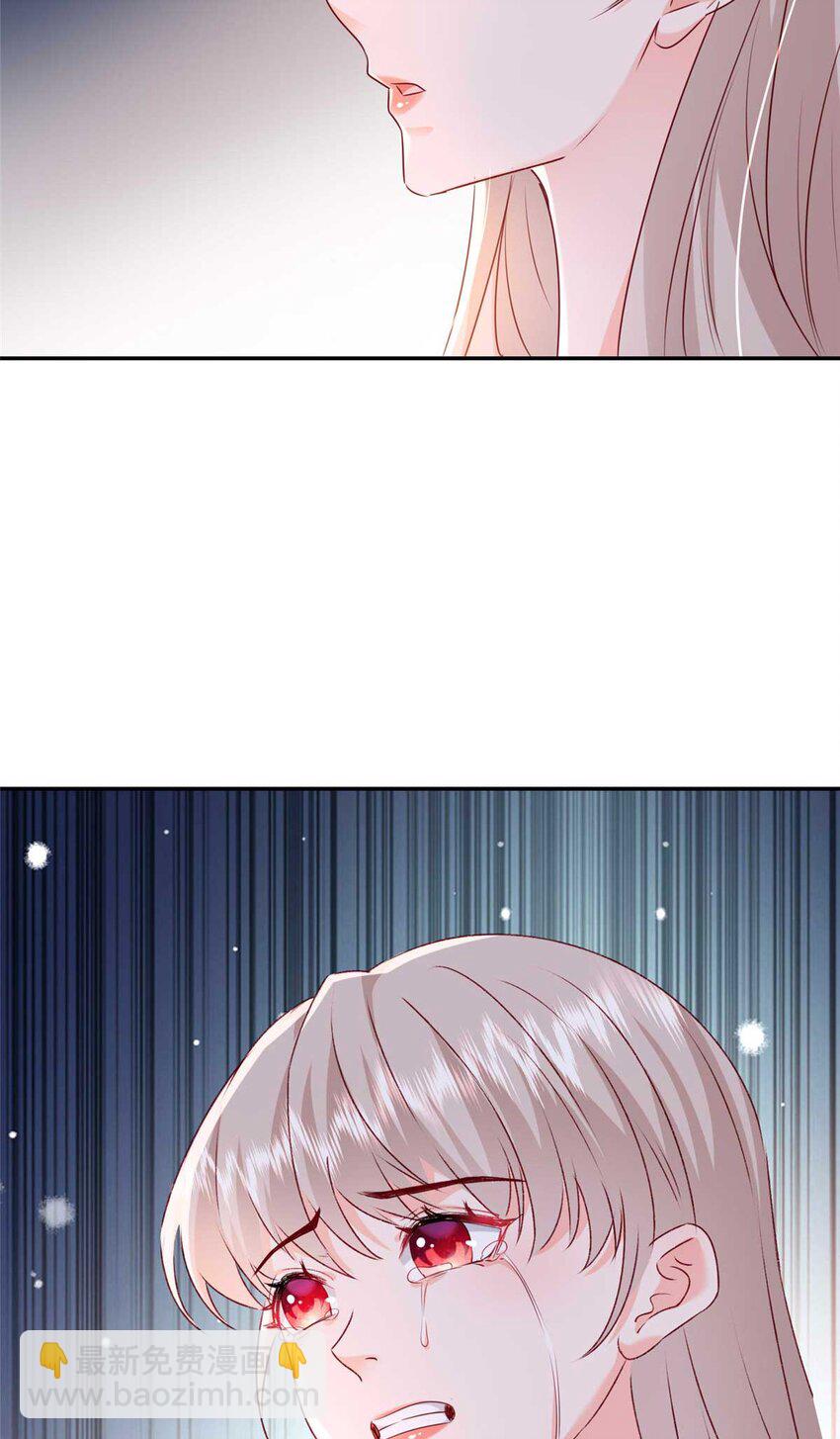 59 爸爸出车祸？！46