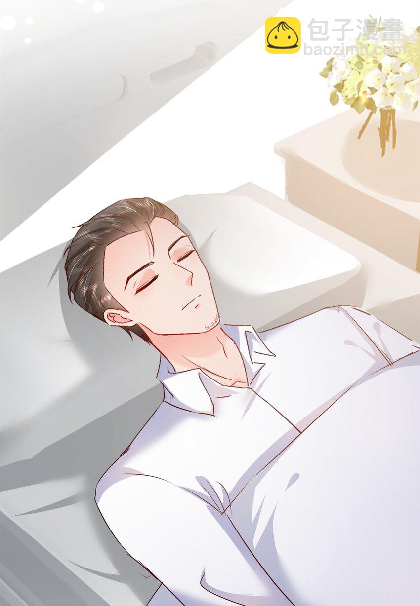 66 追光与暗夜4