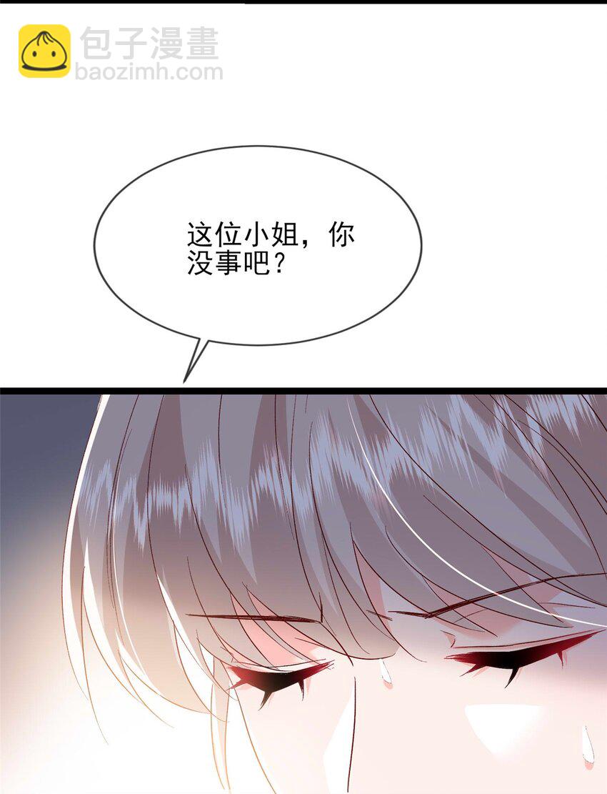 67 石头哥哥出现！31