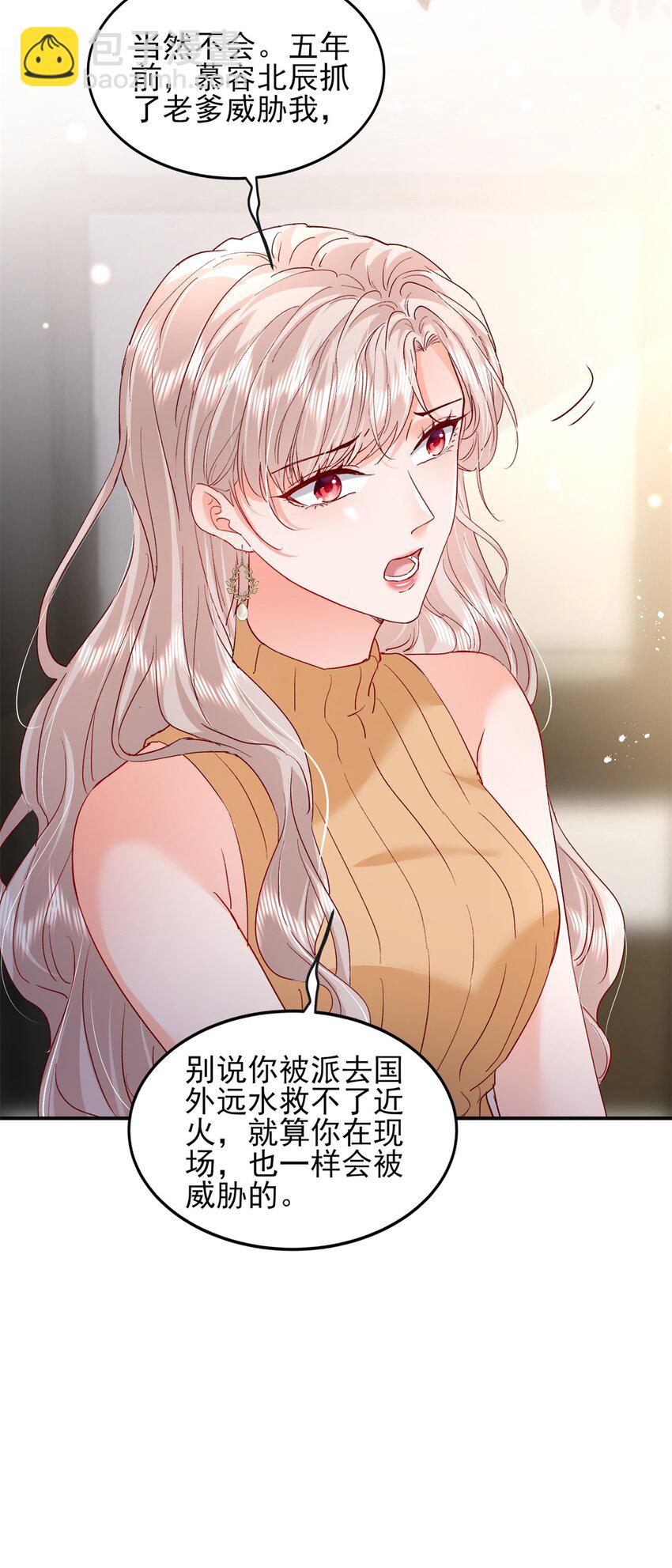 94 合作吧！10
